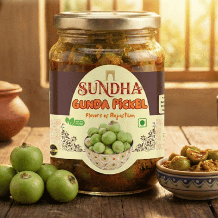 Gunda Pickle